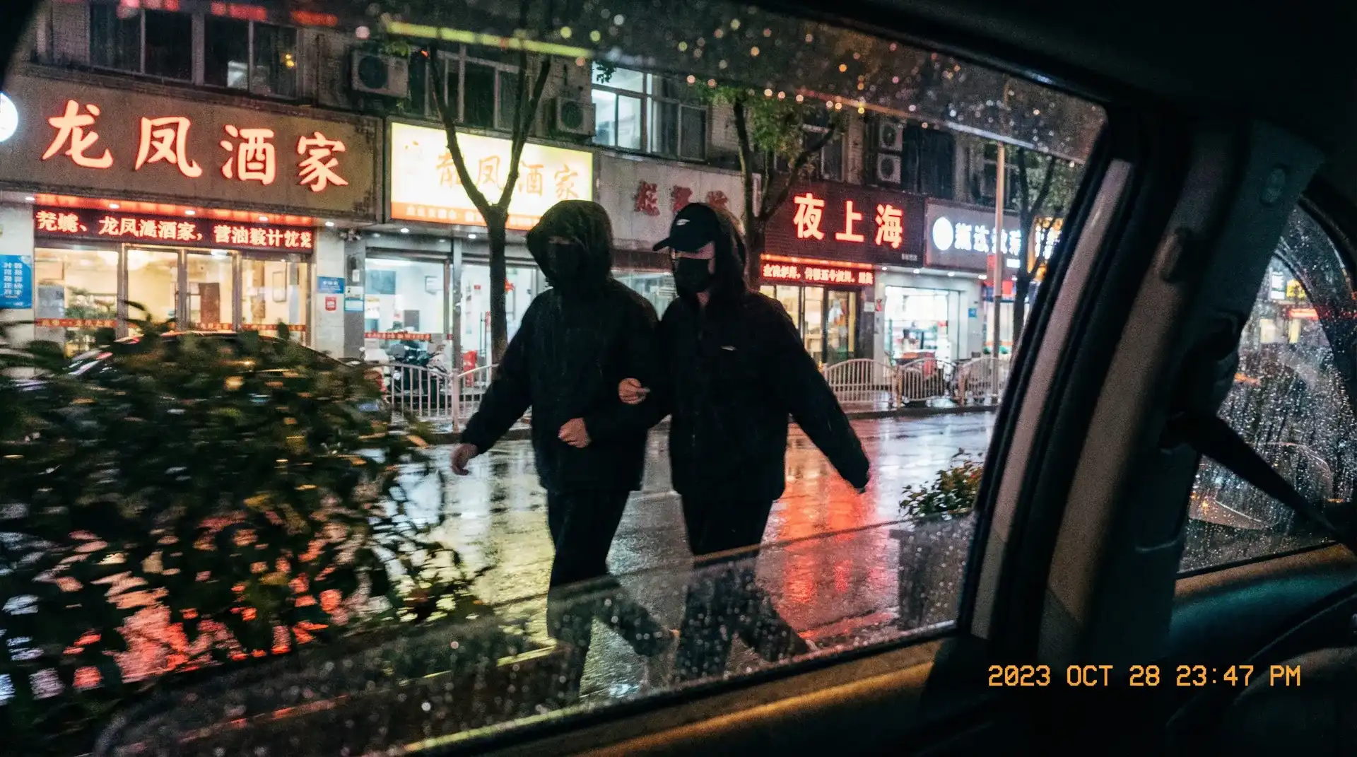 马眼 - 顶流明星深夜密会现场抓拍照片